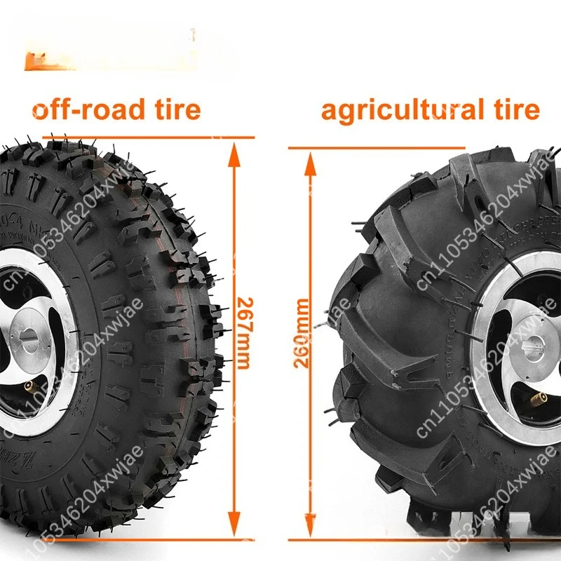 10 Inch 24V 700W Dual Motor Drive System 4.10-4 Off-Road Tire with Joystick Remote Control for Utility Cart