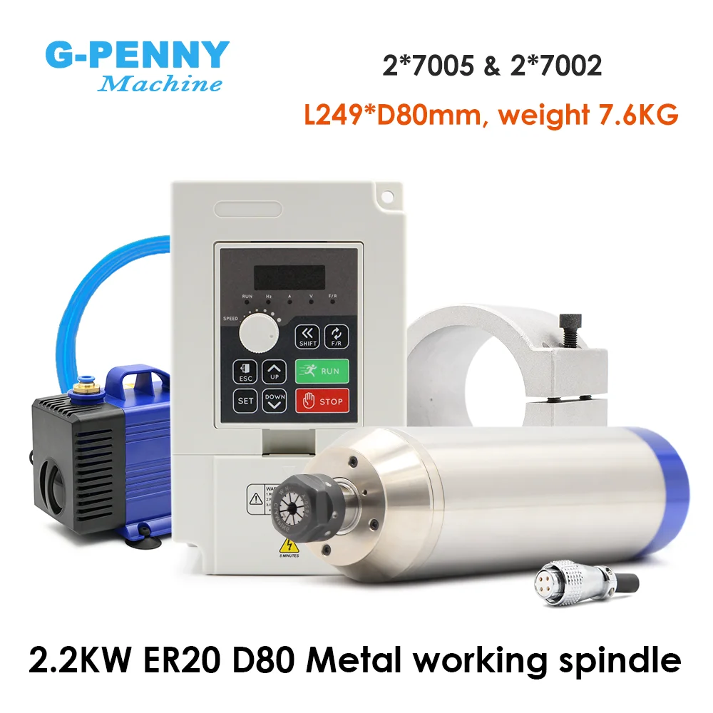 2.2Kw Water Cooled Spindle Kit Vfd - G-Penny 2,2 kW watergekoelde spindelset voor
