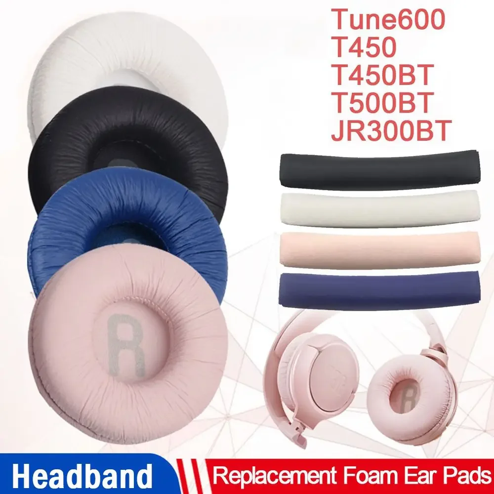 1 Pair Protein Leather Headphone Foam Replacement Cushion Cover Headband Ear Pads For JBL Tune600 T450 T450BT T500BT JR300BT