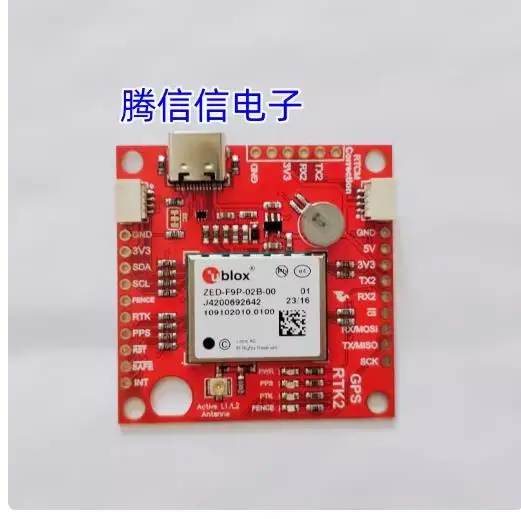 

GPS-15136 SparkFun GPS-RTK2 Board-zed-f9p (QWIIC) Mocha ESP32