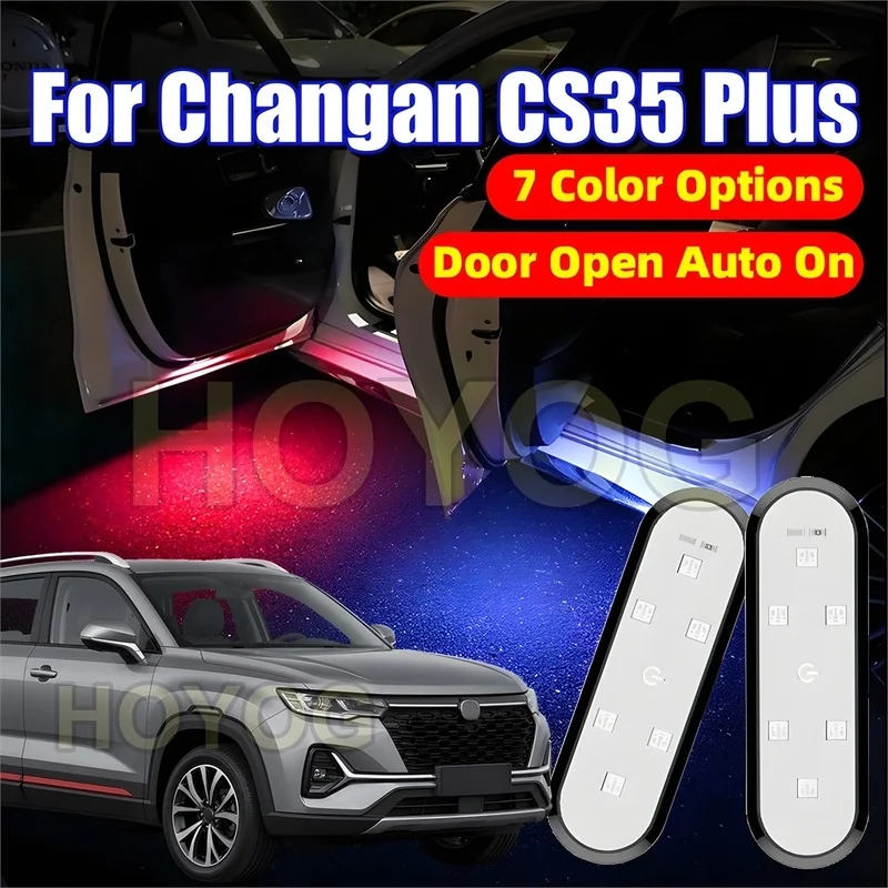 Fit for Changan CS35/CS35 Plus 2012-2026 Car Door Courtesy Light for Ground Lighting powered by a USB Rechargeable Battery