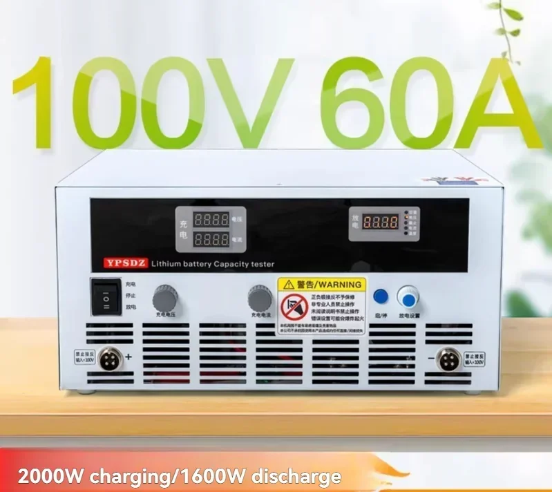 1PC 100V Lithium Iron Battery Pack Capacity Tester, High Current Charging and Discharging Integrated Machine, Aging Detector