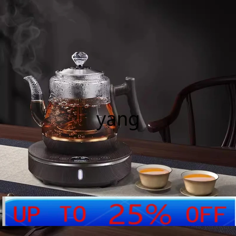 

cyjq intelligent automatic household bottom pumping electric kettle constant temperature integrated tea