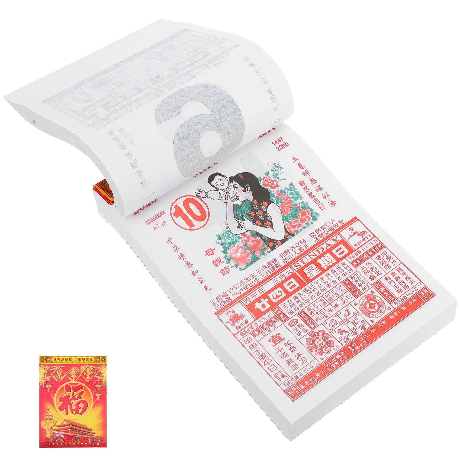 

2026 Horse Wall Calendar Traditional Chinese Lunar Calendar with Solar Terms Holidays Auspicious Dates Vintage Style Tear Off