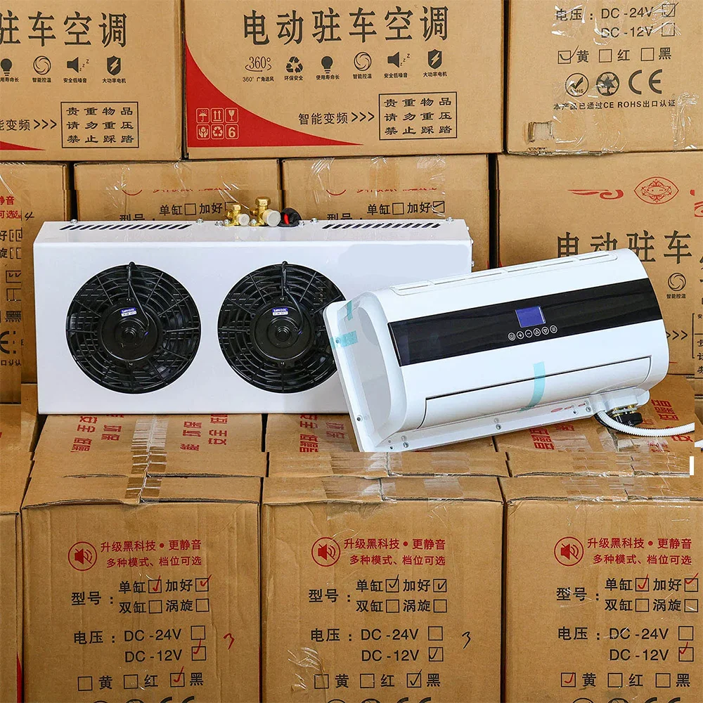 

Factory Wholesale Universal Inverter 12v 24v Dc Split Parking Air Conditioning Electric Sleeper Split A/C Unit for Car Truck