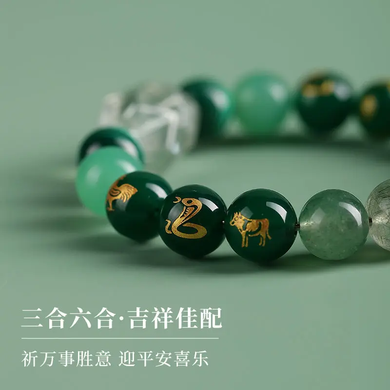 Natural Crystal Green Five Elements Mask Wooden Bracelet Destiny Tai sui 3in1 6in1 Amulet Protective God HandString Fine jewelry