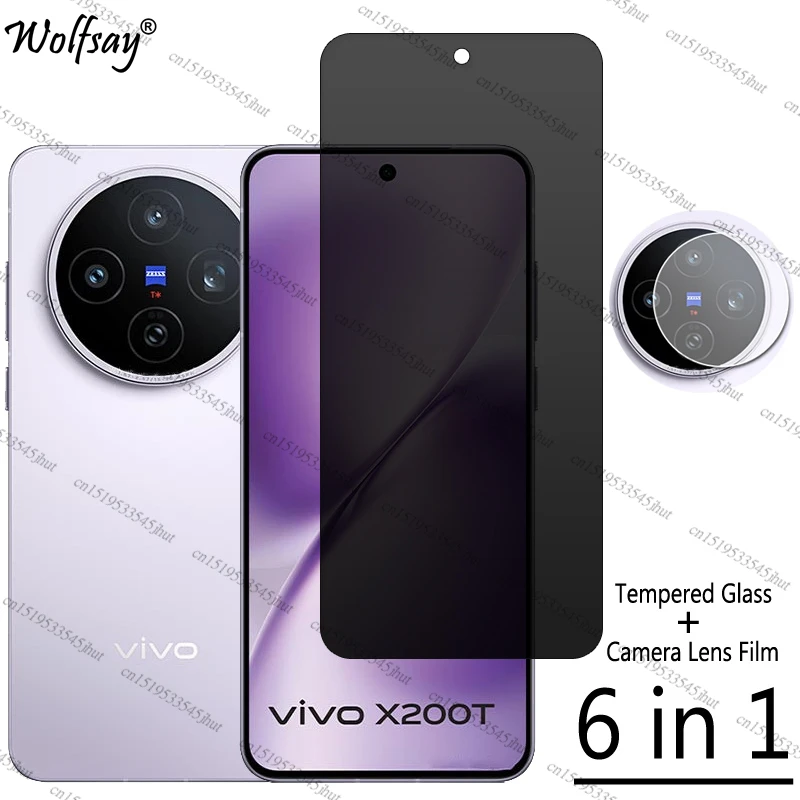 

Privacy Screen Protector For Vivo X200T Anti-Spy Tempered Glass Vivo X200T Camera Lens Film Glass For Vivo X200T Glass 6.67 inch