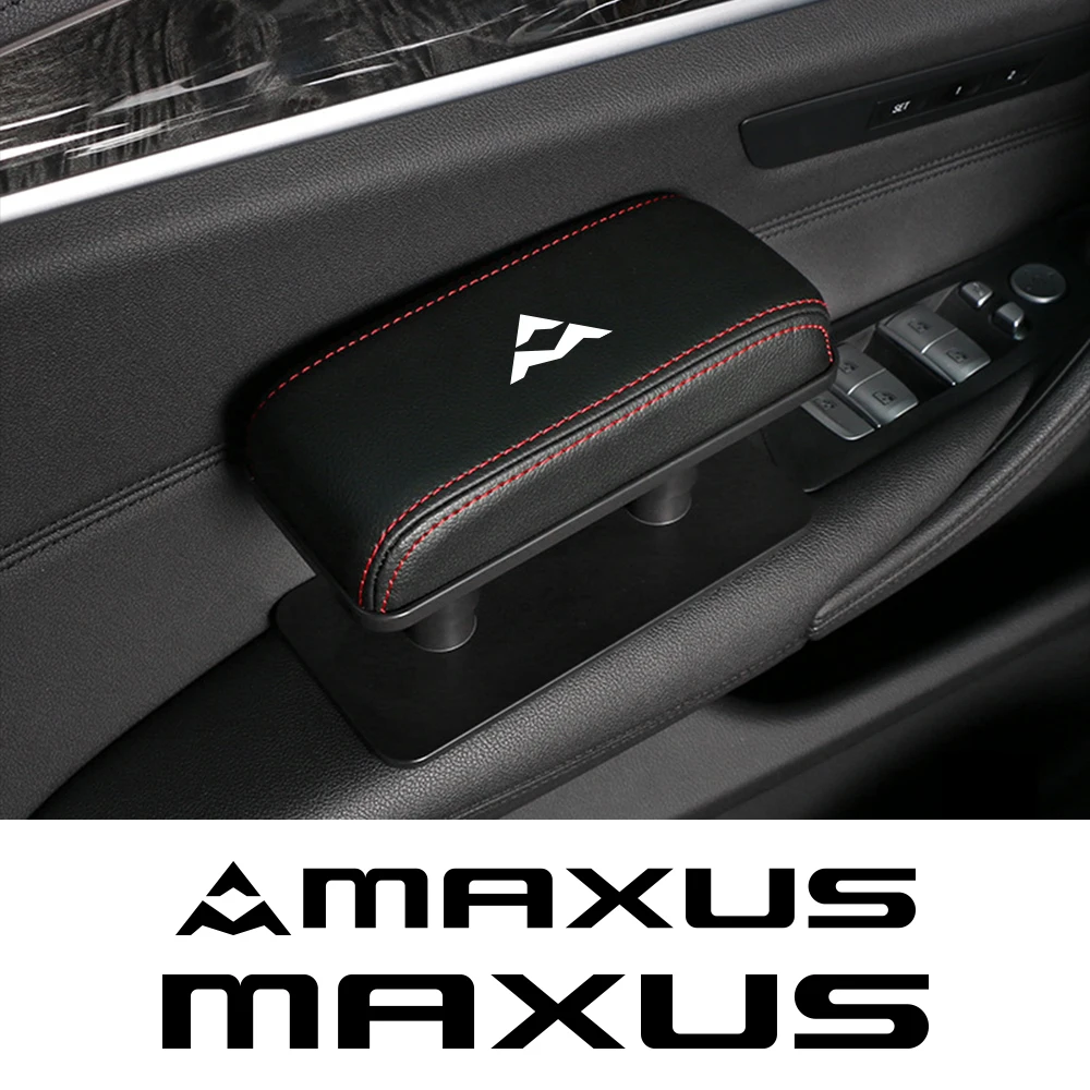 Car Armrest Elbow Rest Suppor Adjustable Pad For Maxus T60 D60 D90 2022 D20 G50 G10 G20 T90 V80 T70 V90 Auto Accessories Tools