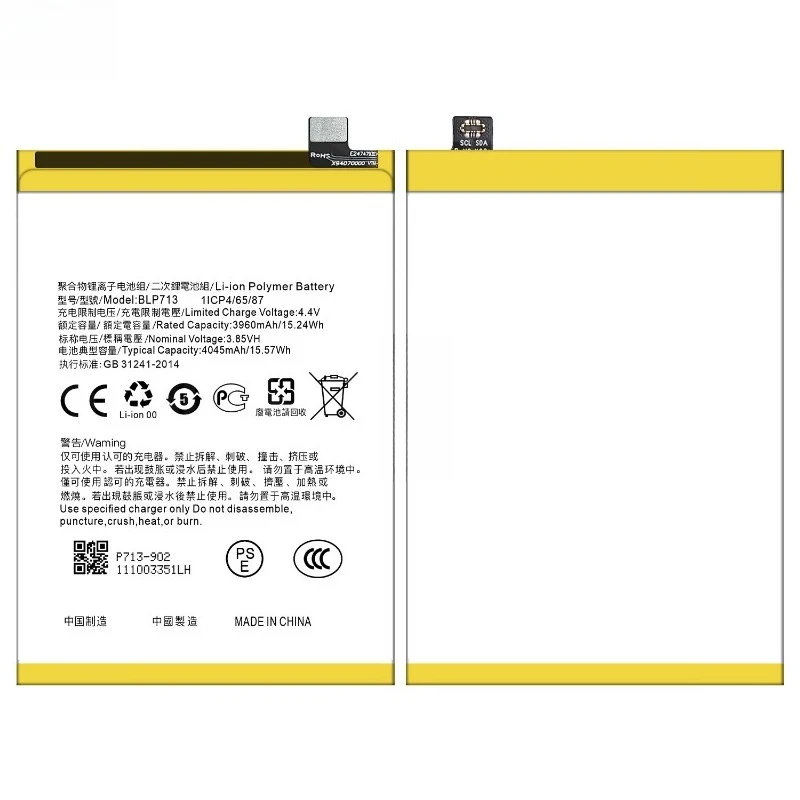 High Quality BLP713 Phone Battery 3.85V 4045mAh For OPPO Realme C3 Pro /3 Pro / Realme XLite Brand New Replacement Battery