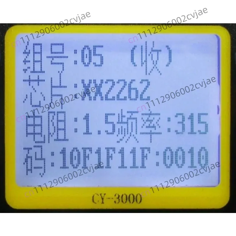 CY-2000 Wireless Remote Control Analyzer, 315MHz/433MHz Signal Detector with Data Storage