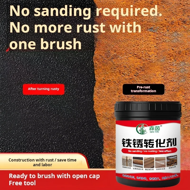 

HOTNo more rust with one brushRust converter Color steel tile primer liquid rustfree emulsion Cleaning