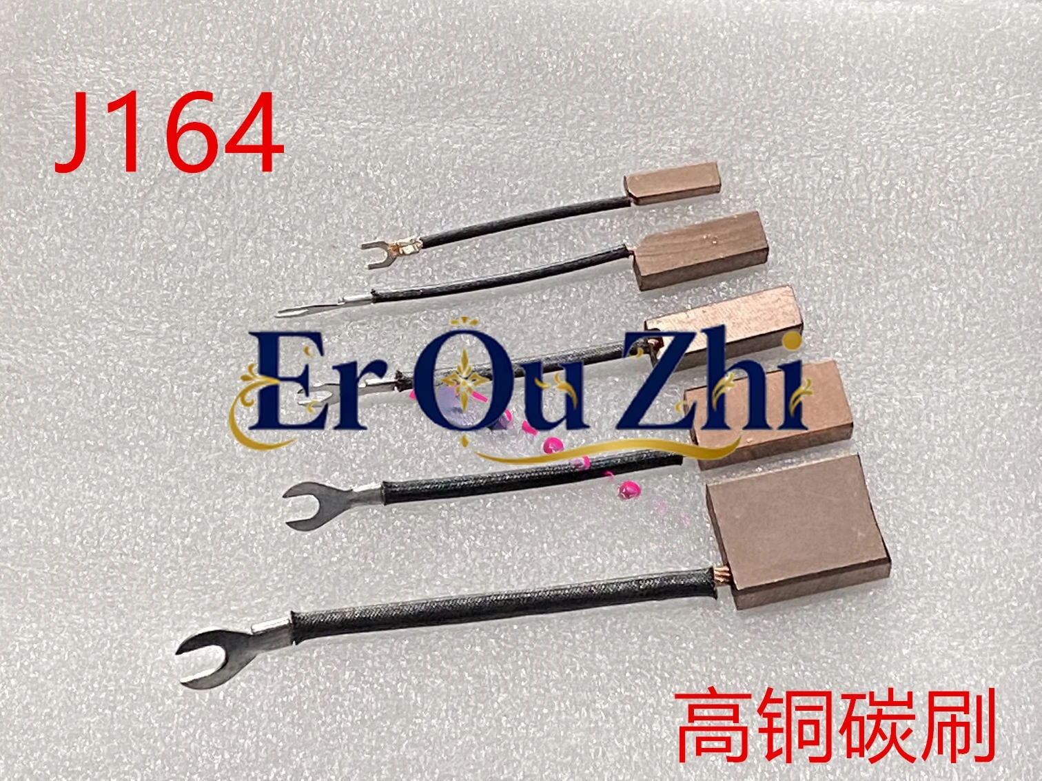 For YZR DC Motor Tower Crane Hoisting Carbon Brush 6*8*10