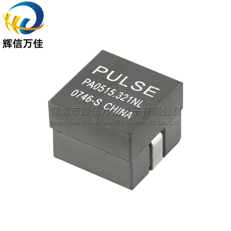 10PCS/ PA0515.321NL SMD 0.32UH 43A High Current High Frequency Filter Low Internal Resistance Magnetic Bead Power Inductor