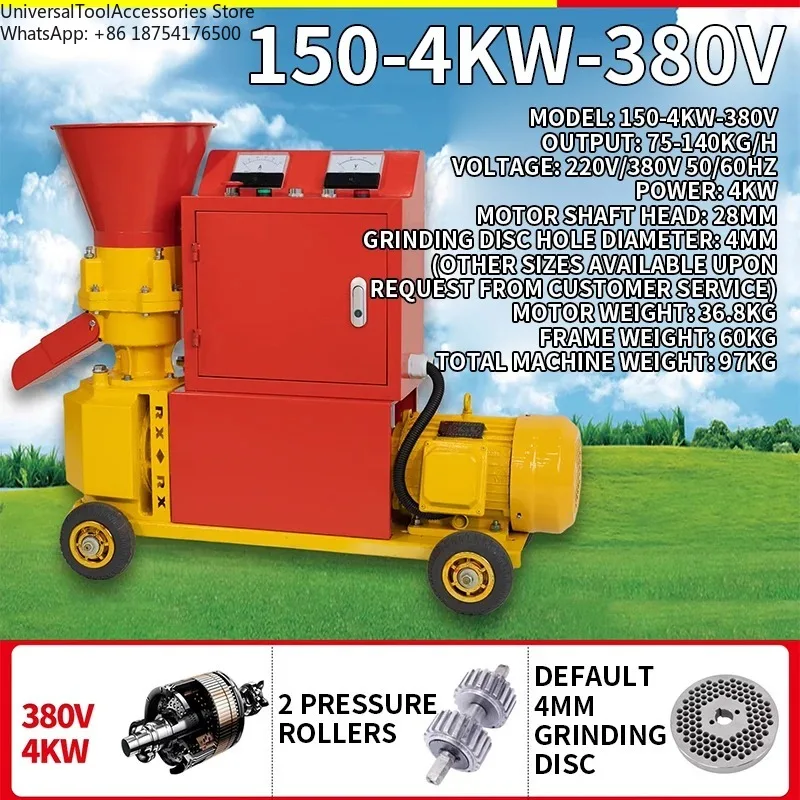 

220V/380V Feed Pellet Mill, High-Yield Small Wood Pellet Mill, Household Biomass Pellet Mill, Brand New Steel Struct(Customized)