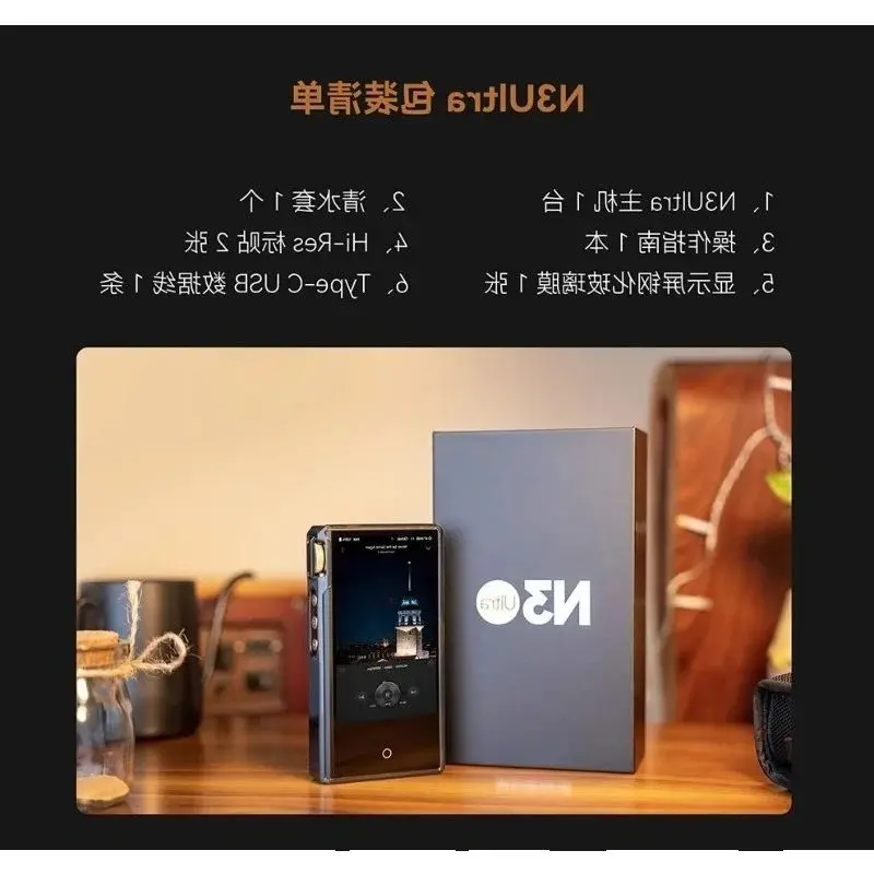 

Ультрапортативный Hi-Fi DAP, цифровой музыкальный плеер без потерь, аудио высокого разрешения, воспроизведение FLAC, WAV, DSD, компактный дизайн