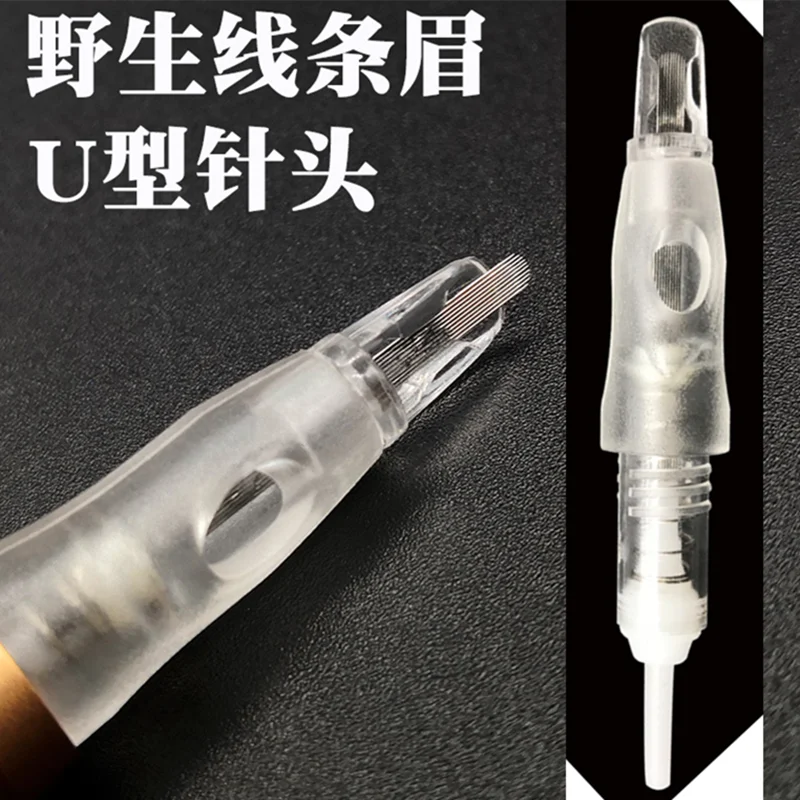 

20PCS Tattoo MachineA7Needle UType Screw Full Polished Three Thread Tool