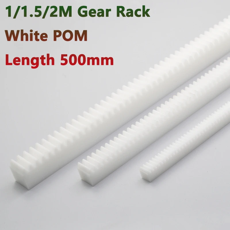 

1pcs White POM Gear Rack 1M 1.5M 2M Plastic Straight Teeth Drive Rack Guide Length 500mm 10x10-25x25 Spur Gear Rack