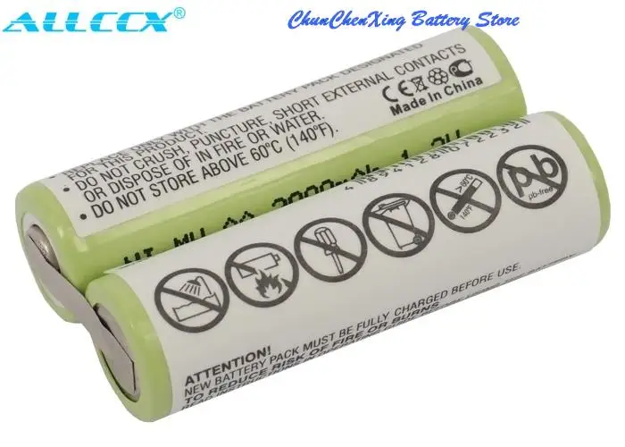 Cameron Sino 2000mAh Battery for Philips HS820,HS875,HS885,HS920,HS925,HS930,HS955,HS965,HS969,HS970,HS975,HS980,HS985,HS990