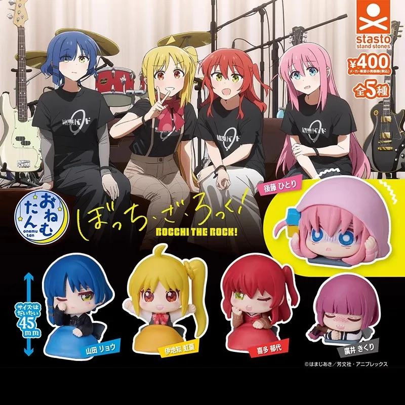 

Stasto Original 5Pcs Gashapon おねむたん Ijichi Nijika BOCCHI THE ROCK Anime Figure Toys For Kids Gift Collectible Model Ornaments