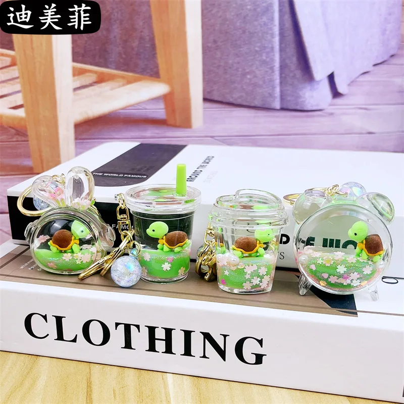 Creative Cartoon Fresh Green Turtle Floating Oil Quicksand Bottle Keychain Package Pendant