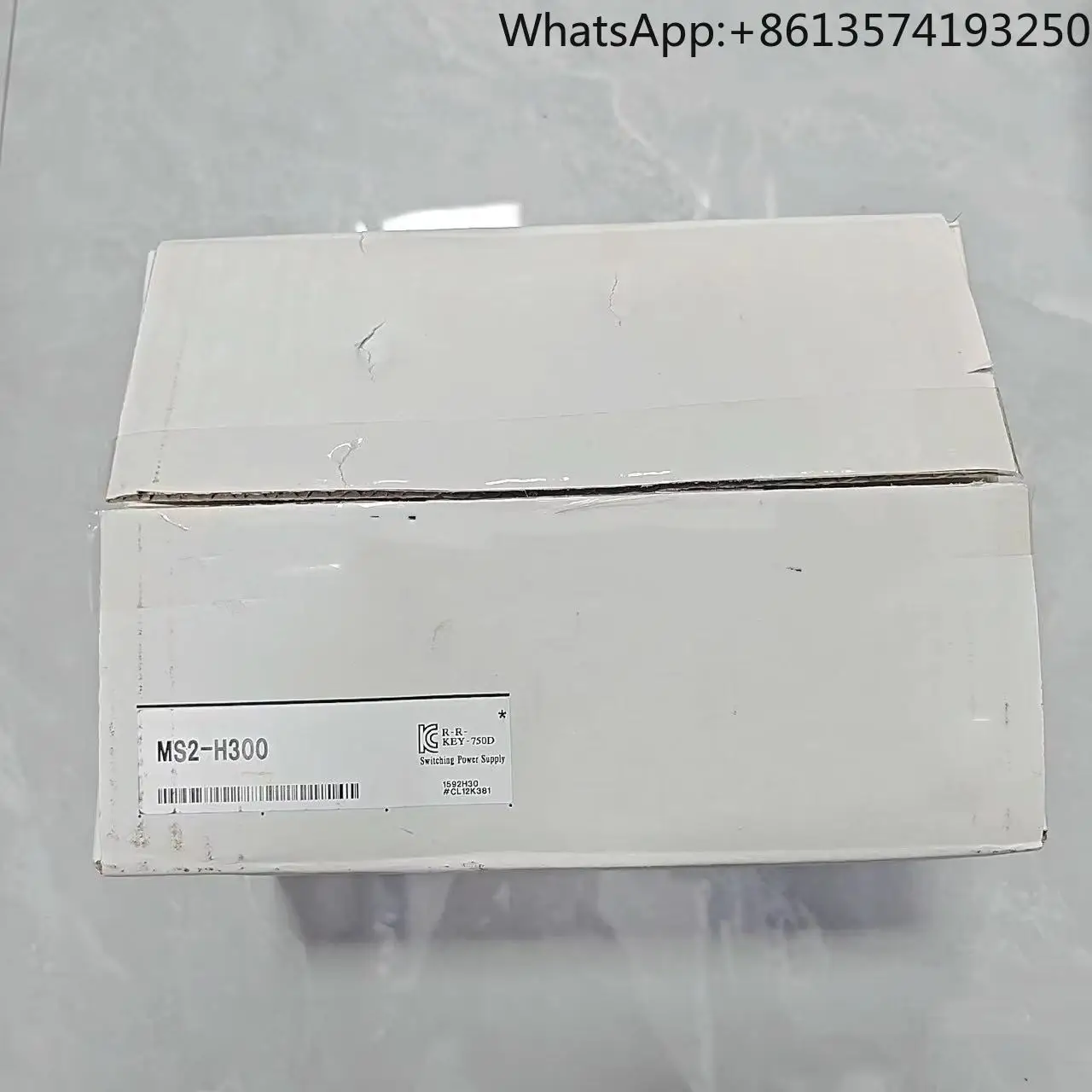 

Brand new original MS2-H300