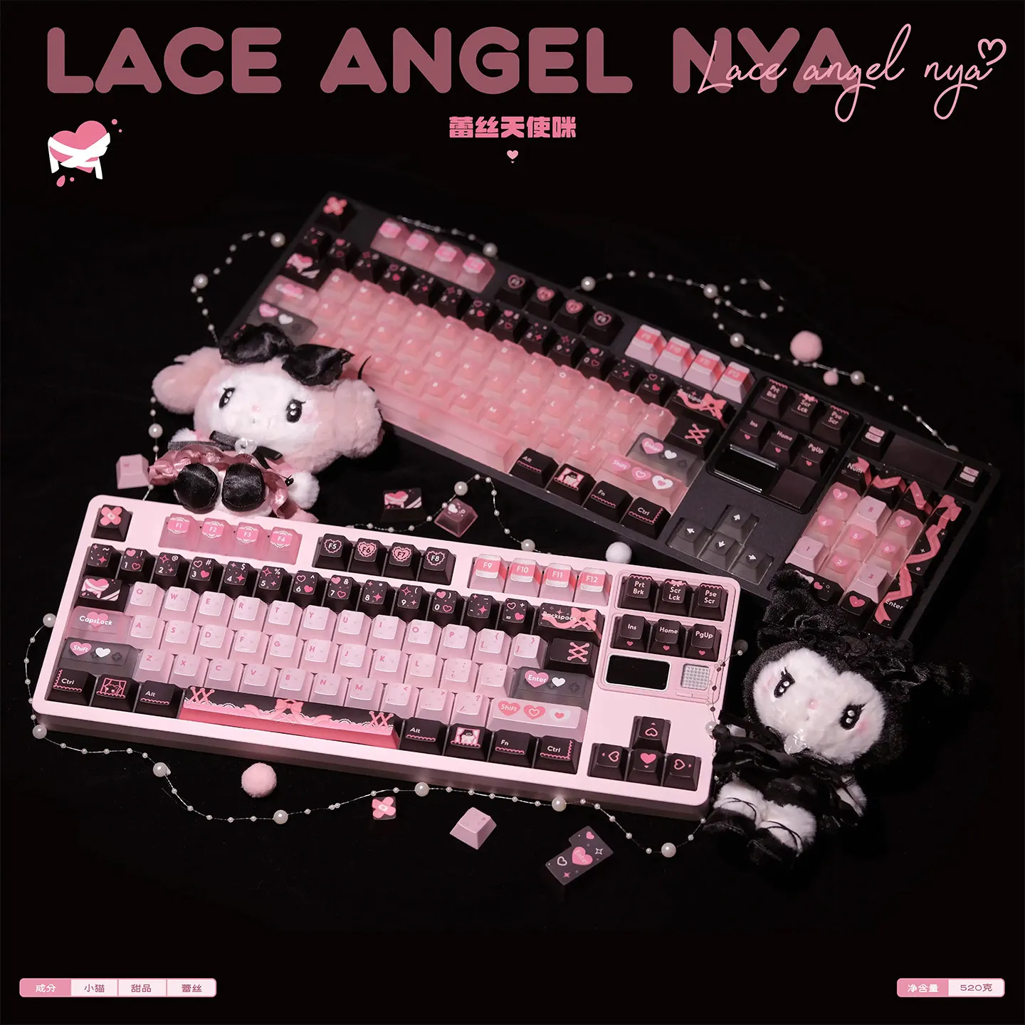 PBTfans Leisi Angel Mi PC Keycaps PBT Pearlescent Texture Keyboard Keycaps Pink Skin Fog Is Customized For PC Accessories Gifts
