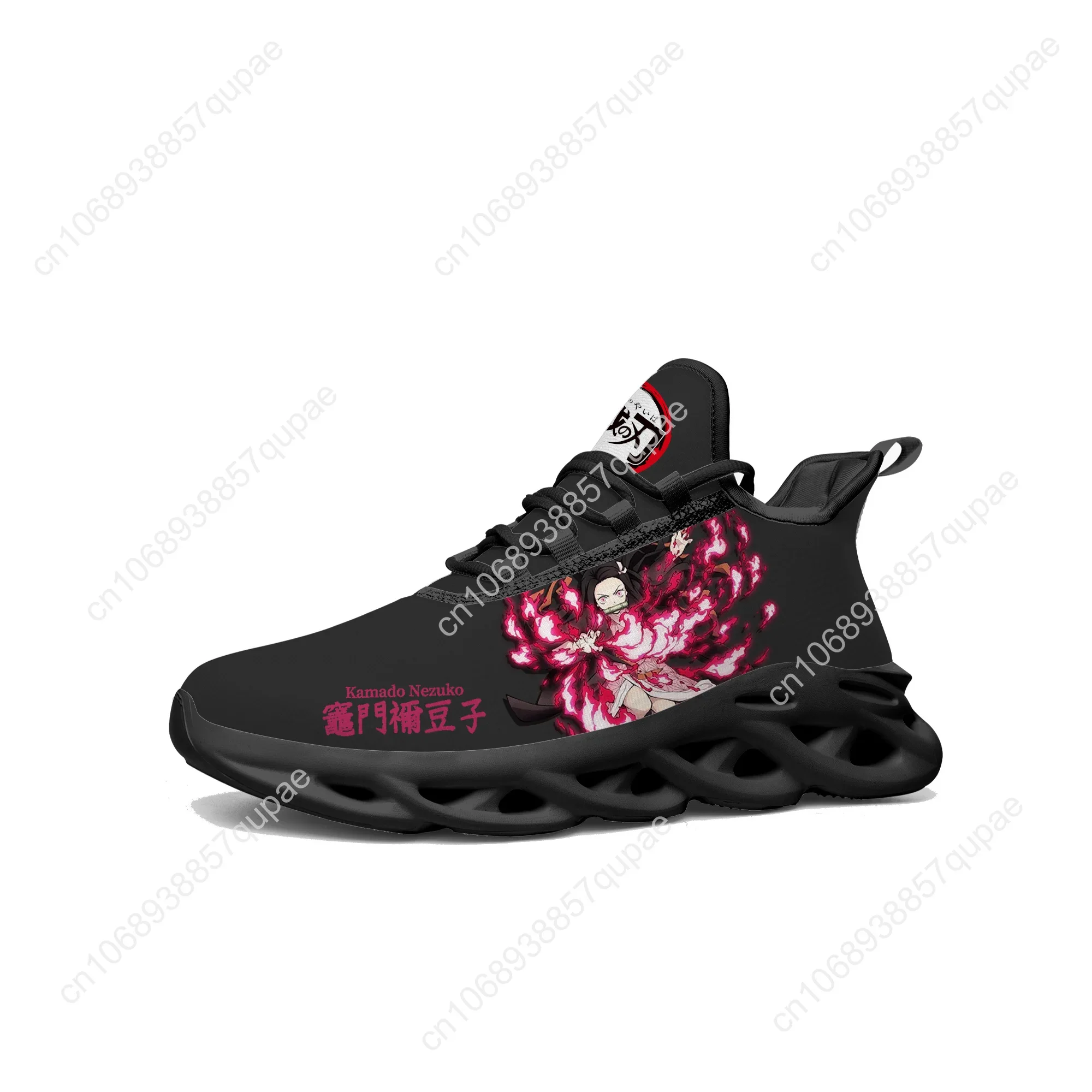 

Kamado Nezuko Cartoon Flats Sneakers Men Womens Sports Running Shoes High Quality Sneaker Lace Up Mesh Footwear custom made Shoe