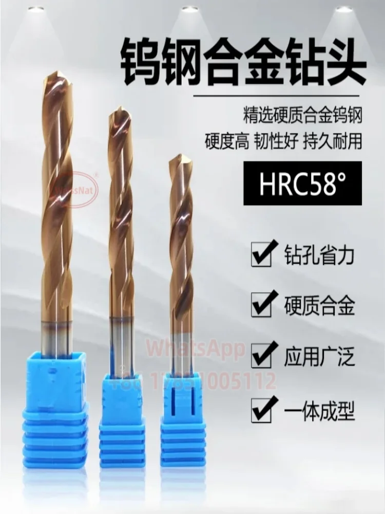 

Твердосплавное сверло VHM 2-12 мм, сверло с покрытием из твердого сплава, сверхжесткое спиральное сверло, прямой хвостовик, встраиваемый Тип