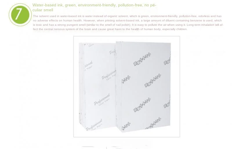 100 枚 5/6 インチ RC 写真用紙 260 グラムインクジェット防水高光沢表面写真印刷用紙