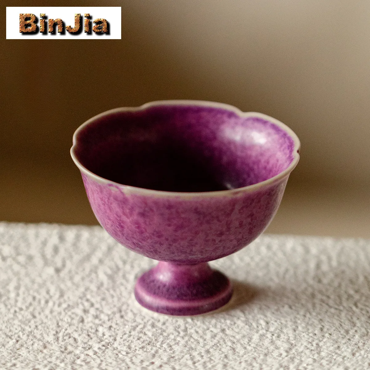 

2 шт./лот Kiln Fambe Ice Crystal Glaze Чайная чашка с высокой ножкой Роскошная чайная чаша Глечик для дегустации чая Персональная чашка Чазан Мастер Чашки Подарок 50 мл