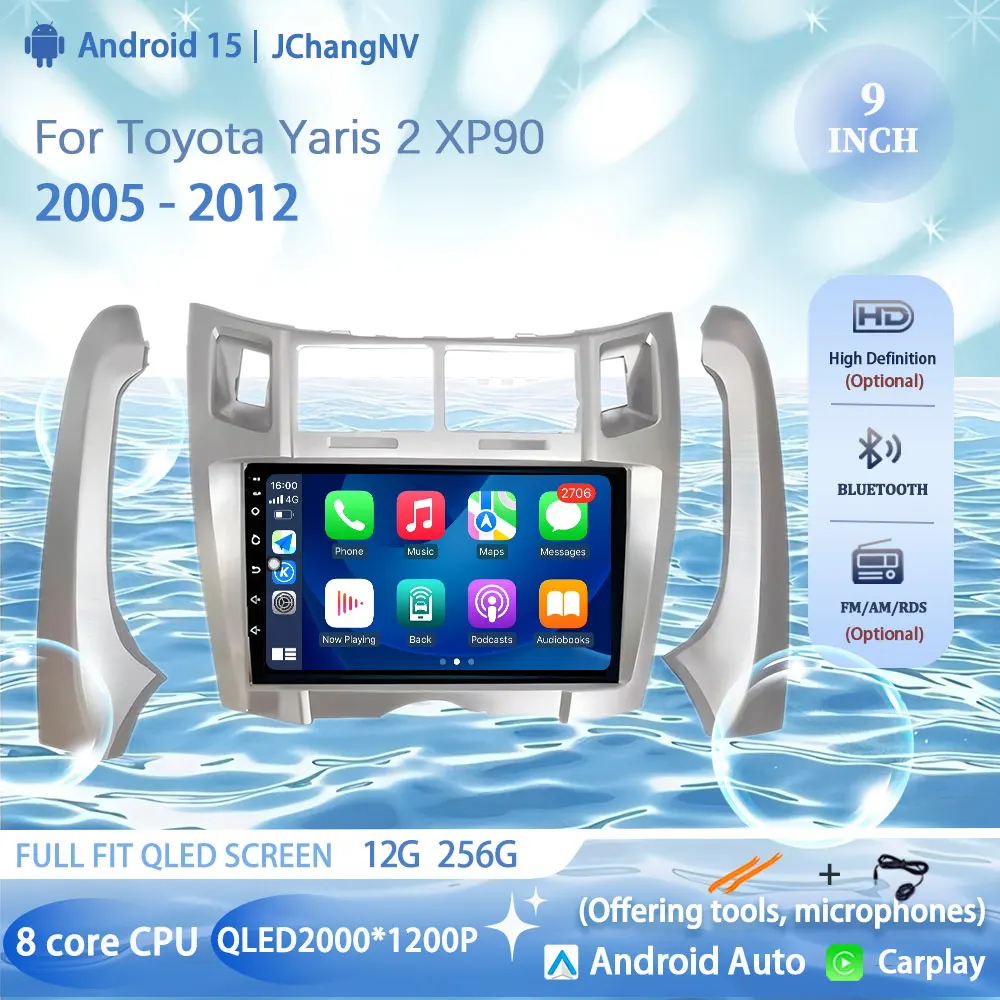 

no 2din Android 15 Car Radio Multimedia Player Carplay Auto GPS Navigation NO DVD For Toyota Yaris 2 XP90 2005 - 2012