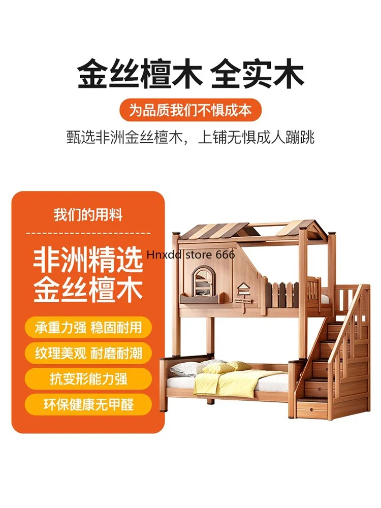 Children's solid wood bunk tree house bed