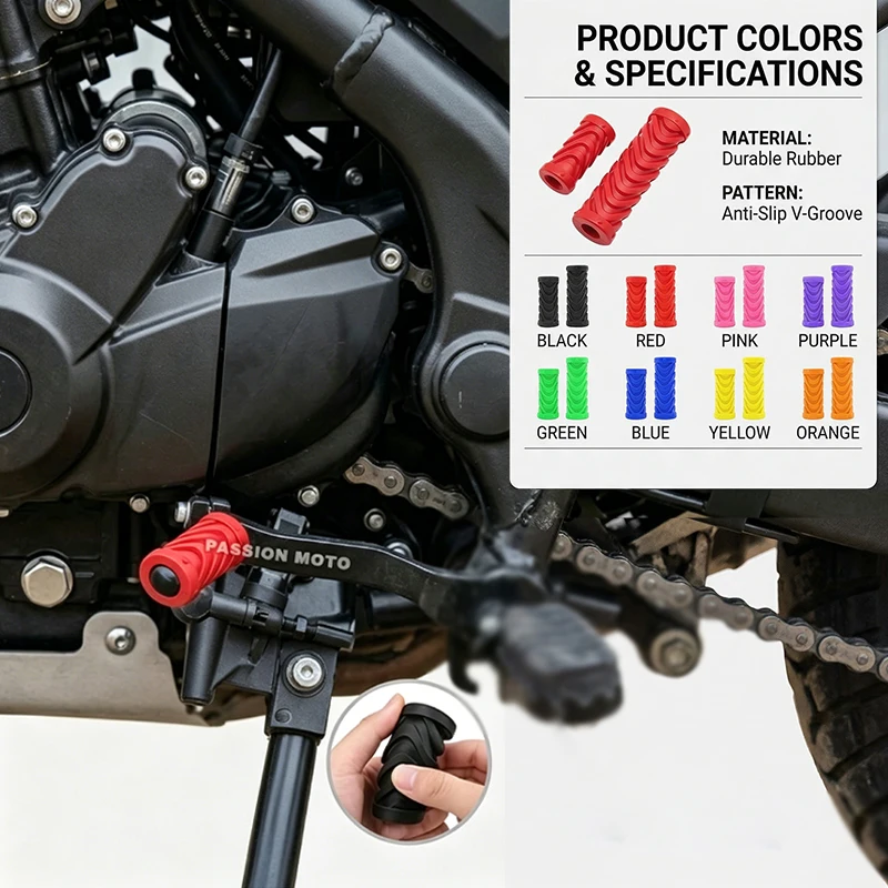 1 Paar Universelle Motorrad-Schalthebel-Schutzgummis, Rutschfeste Abdeckung, Fußpolster, Pedalabdeckung, Weiche Schalthebelhülle, Fahrzeugzubehör