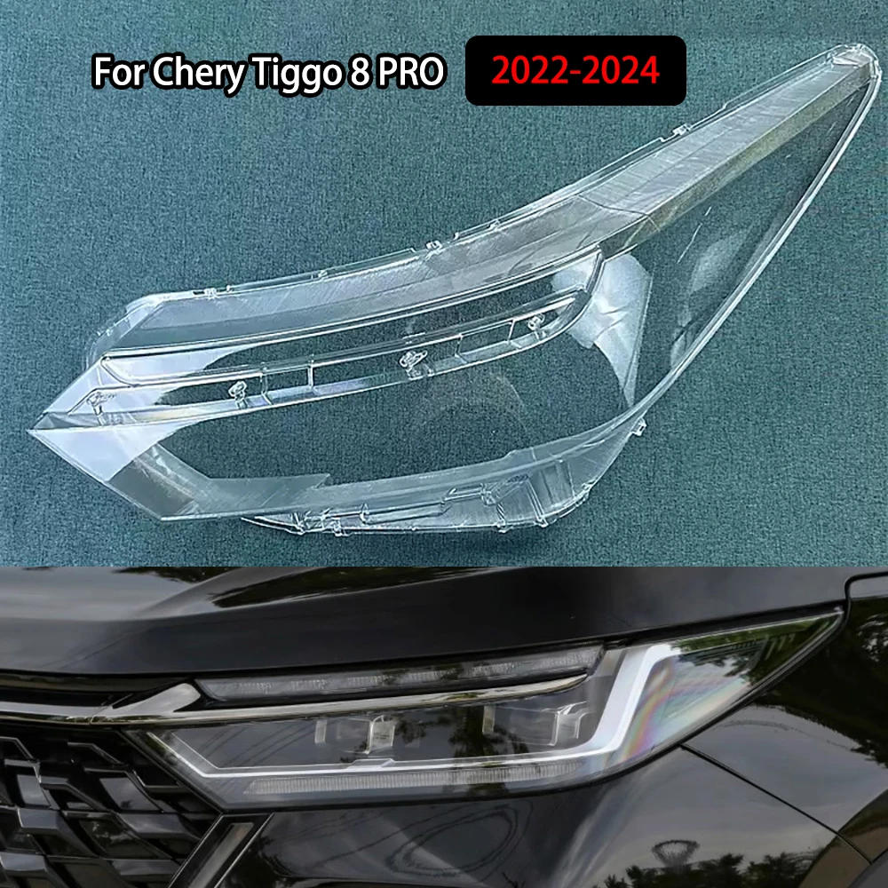 

For Chery Tiggo 8 PRO 2022-2024 Headlight Housing Shell Lamp Shade Lens Transparent Headlamp Cover Plexiglass