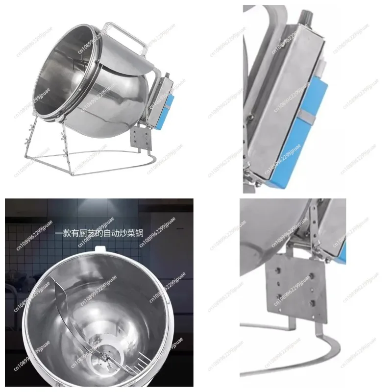 Large Capacity Automatic Cooking Machine Stainless Steel Smart Stir Fry Cooker For Home Outdoor BBQ