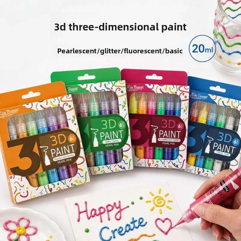 3D Emboss Paint Set DIY Stereo Painting Pigment for Clothes Glass Journal Decor Parent‑Child Handcraft Art Supplies