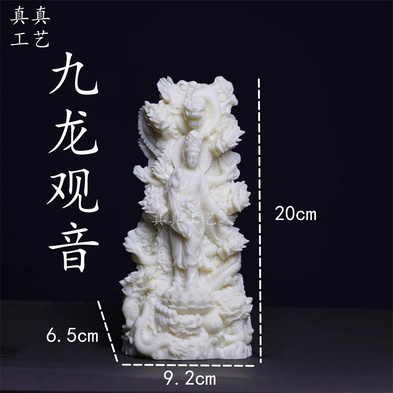 

Ivory Nut Kowloon Guanyin Decoration Home Office Decor Zen Chinese Style Crafts Gift Antique Shelf Statue