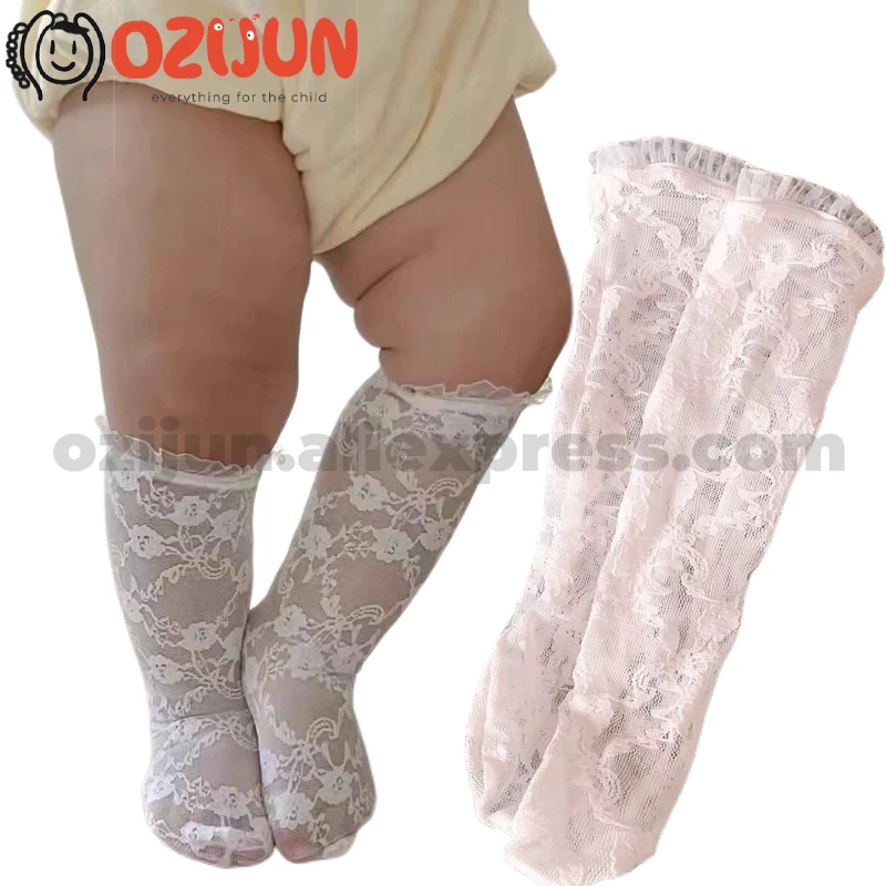 New Arrivals Kids Girls All Lace White Calf Socks Little Girls Princess Socks for Baby 0-4/4-7 Years Breathable Fashion