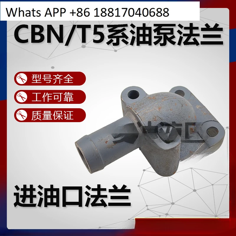 Hydraulic Gear Pump…
