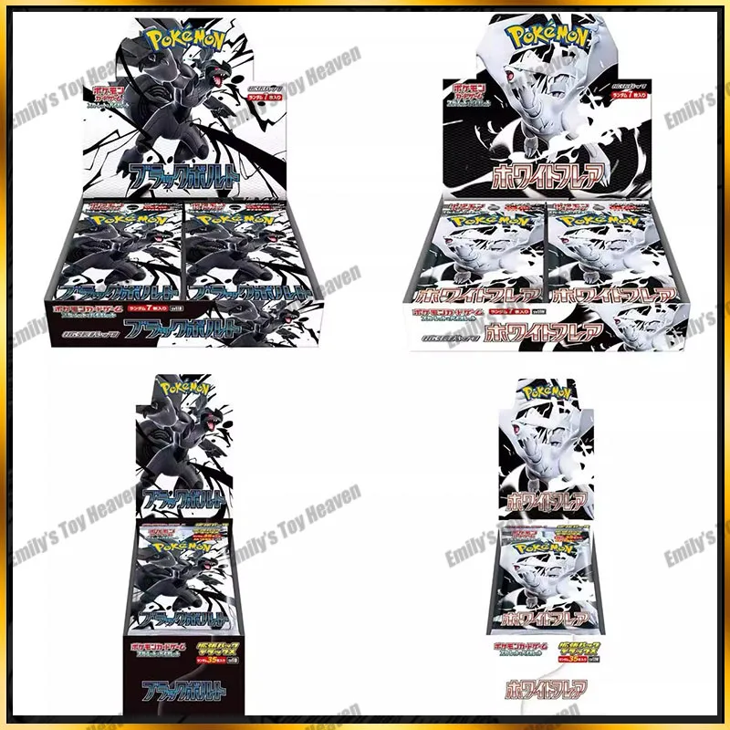 

In Stock 100% Original Japanese Cards SV11 Black Bolt White Flare Booster Box Display Hanging Box Competition Game Gifts