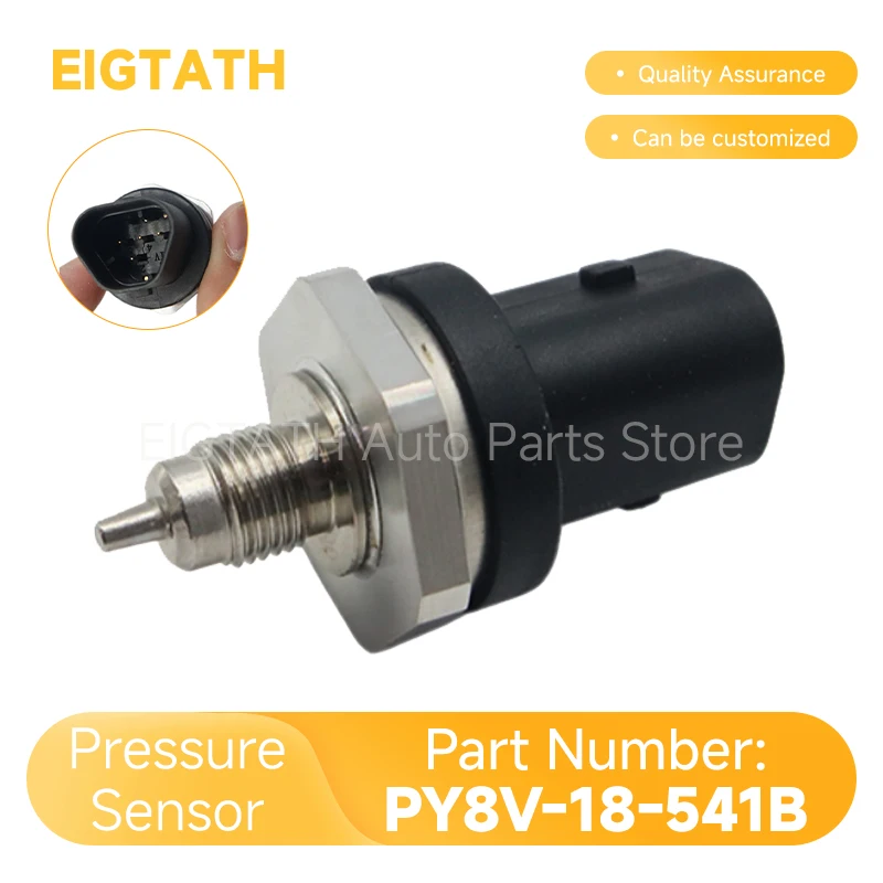 PY8V-18-541B Fuel R…