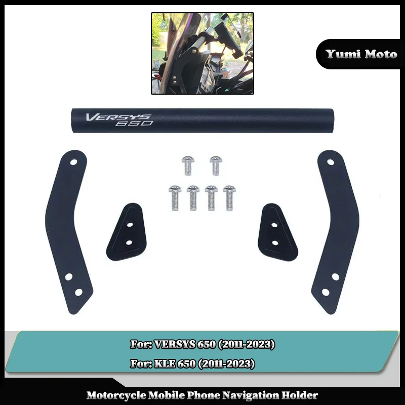 لكاواساكي VERSYS 650 KLE650 / VERSYS650 2011-2023 2022 دراجة نارية الملحقات حامل هاتف حامل لتحديد المواقع والملاحة لوحة قوس