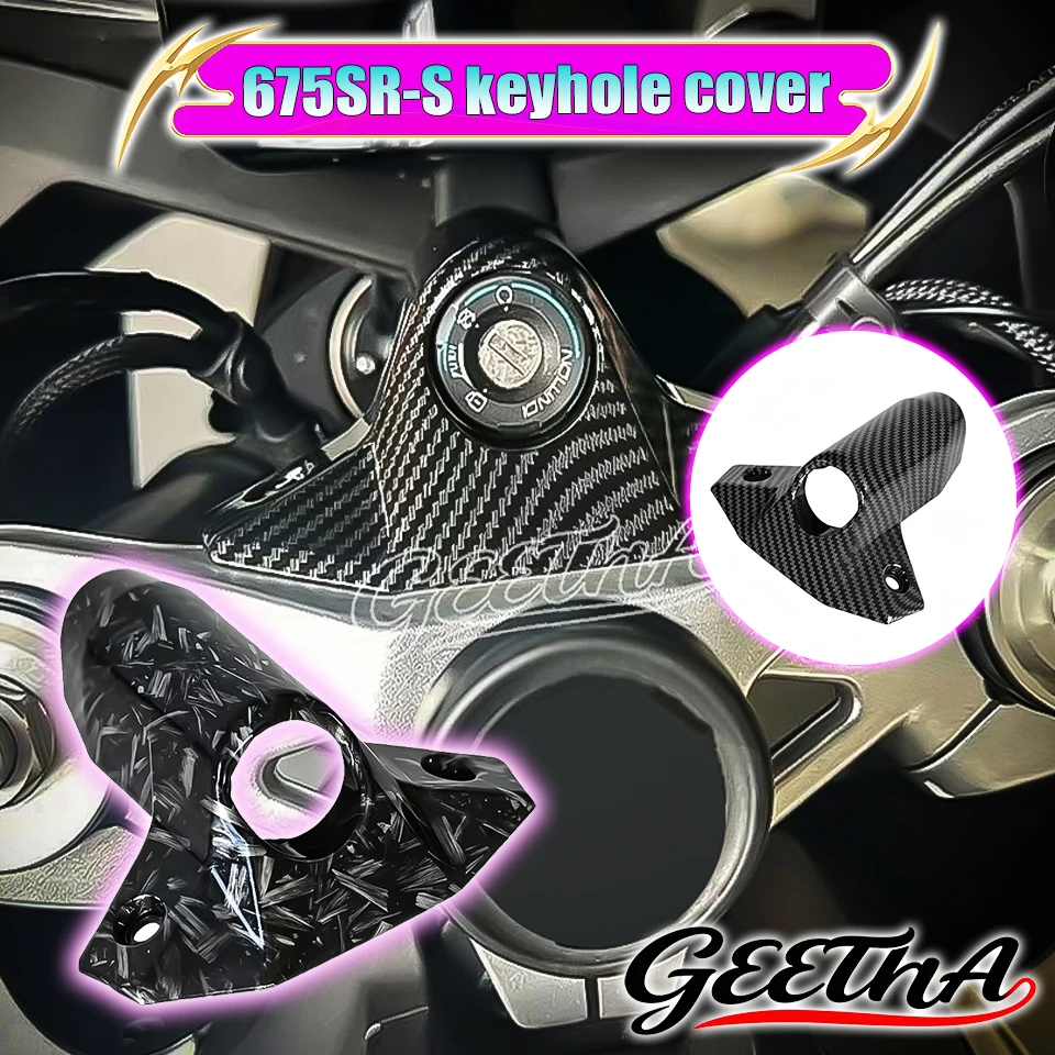 

2024-2026+motorcycle accessories For CF 675SR-R 675SS 675 SR R 675 keyhole cover,Modification Front fuel tank cap and ignition