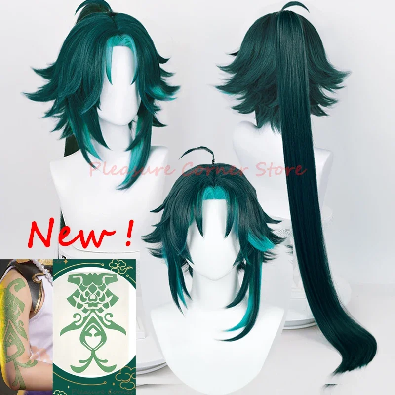 2023 NEW Game Genshin Impact Xiao Cosplay Wig Simulated scalp Heat resistant synthetic wigs Anime Female Xiao Cosplay Wigs