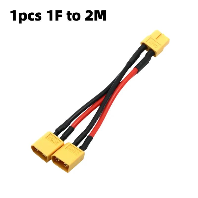 Silicon wire XT60 parallel battery connector male/female cable double extension Y splitter/RC battery motor with 3 way 14AWG