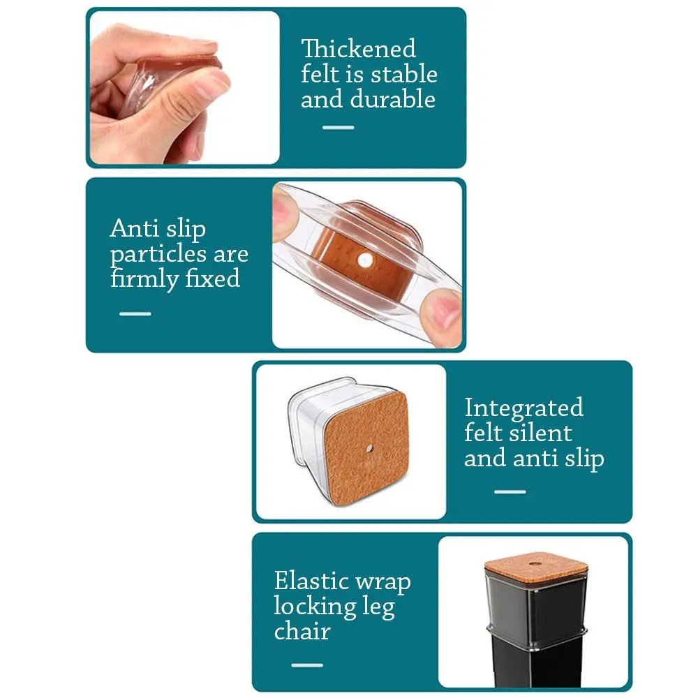 1Pcs New Silicone Chair Leg Felt Covers Square Thickened Furniture Legs Cover Non-slip Reduce Noise Floor Protector