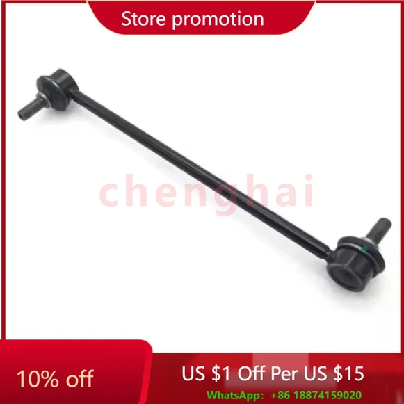 

Прямая цена с завода Chery Автозапчасти F02-2906030 Автомобильные аксессуары Drop-Link для Tiggo 5