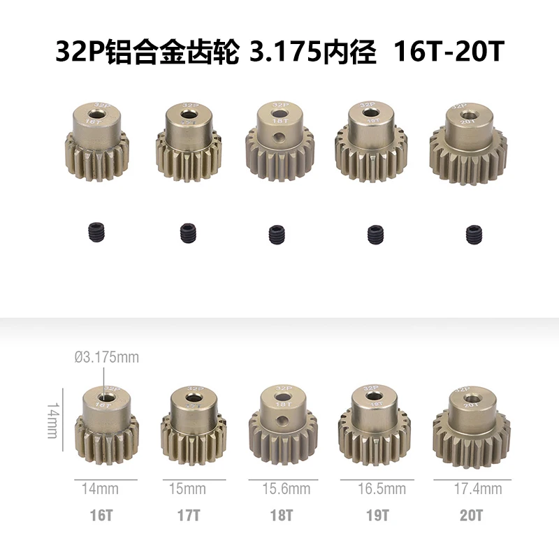 SURPASS-HOBBY 32DP Metal Pinion Motor Gear 3.175MM 12T 13T 14T 15T 16T 17T 18T 19T 20T For 3.175mm Shaft Motor