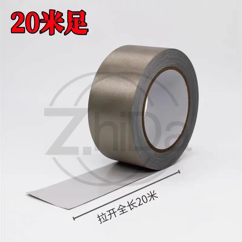 Silver‑Gray Conductive Metal Tape, Special Repair Tape for Fencing Metal Jacket & Mask, Temporary On‑Site Competition Use