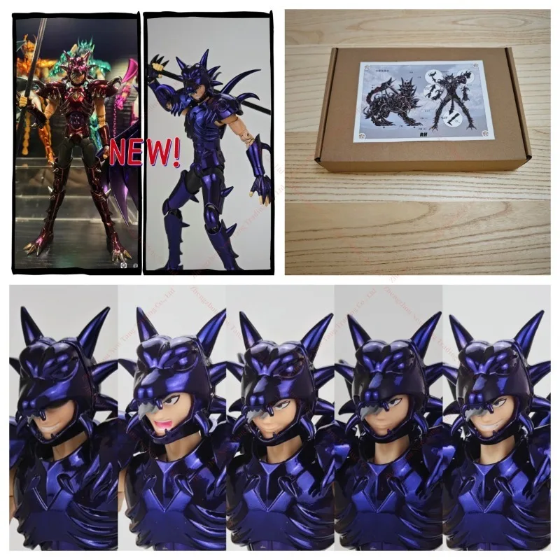 

【24 Hours Shipping】RH Saint Seiya Myth Cloth EXM/EX Lycaon Phlegyas Hades Specters Knights of The Zodiac Action Figure